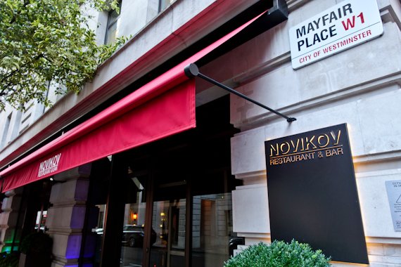 Novikov Mayfair restaurant chauffeur arrival